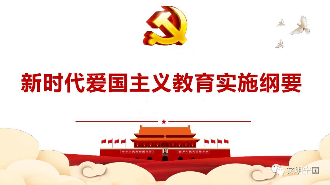 空中滑翔机