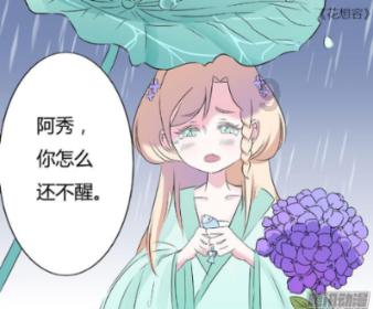 逃离受损的城堡